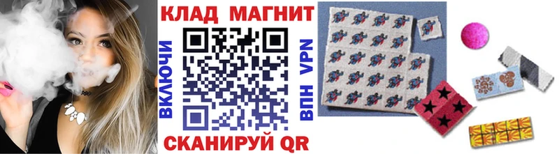 Виды наркотиков купить Приморск Кокаин  ГАШИШ  АМФ  Канабис 