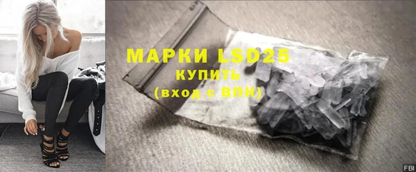 метадон Нязепетровск