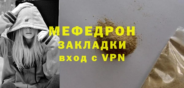 наркотики Няндома