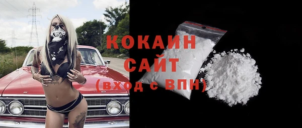 наркотики Няндома