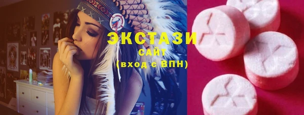 метадон Нязепетровск