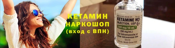 твердый Нягань