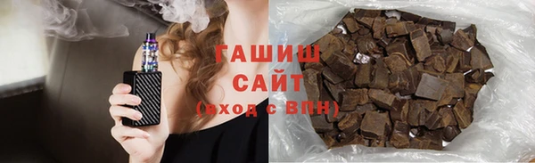 соль ск Алзамай