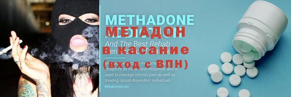 молекула духа Алексин