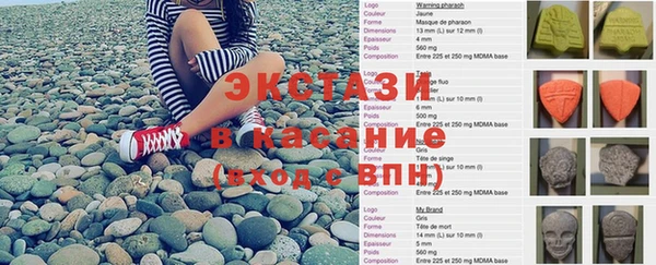соль ск Алзамай