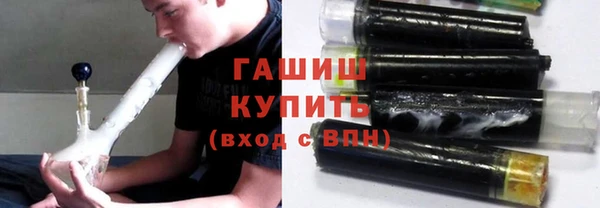 соль ск Алзамай