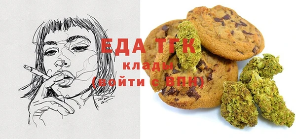 метадон Нязепетровск
