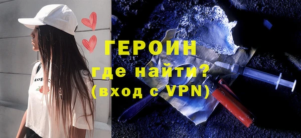 твердый Нягань