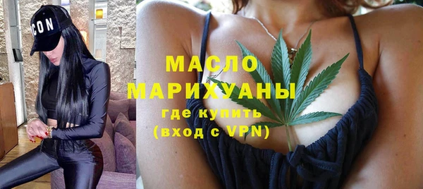 твердый Нягань