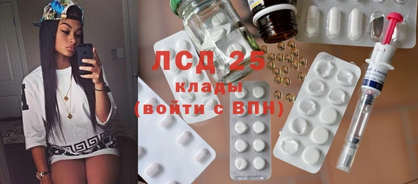 твердый Нягань