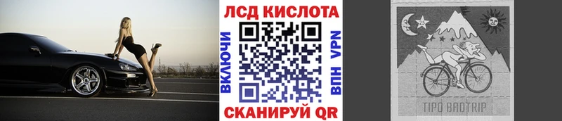 ОМГ ОМГ   Приморск  Марки NBOMe 1,5мг 
